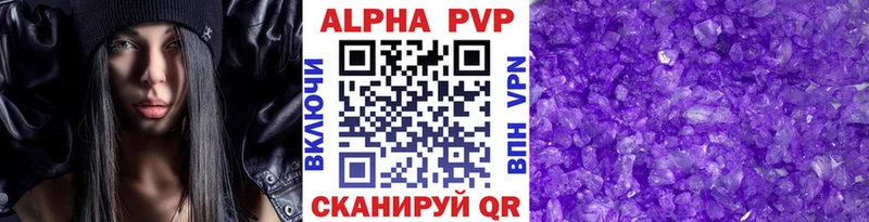А ПВП СК КРИС  нарко площадка клад  Малоархангельск 