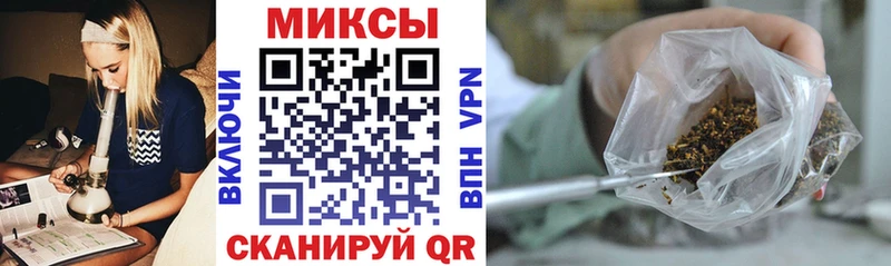 blacksprut рабочий сайт  Малоархангельск  БУТИРАТ 99% 