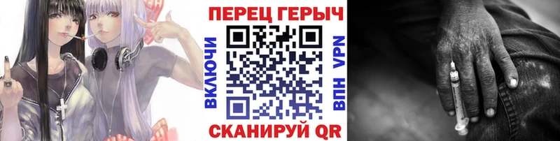 как найти Малоархангельск MEGA зеркало Героин хмурый