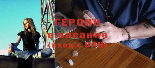 ешки Армянск
