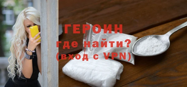 прущая мука Приозерск