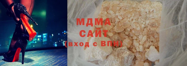 эйфоретик Арсеньев