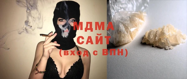 ешки Армянск