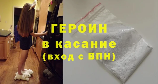 эйфоретик Арсеньев