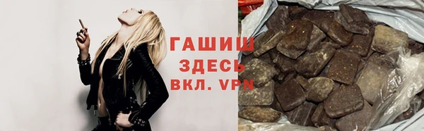 эйфоретик Арсеньев