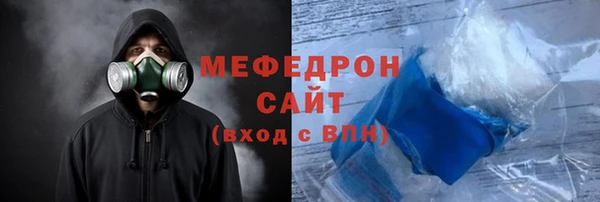 эйфоретик Арсеньев
