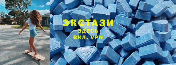эйфоретик Арсеньев