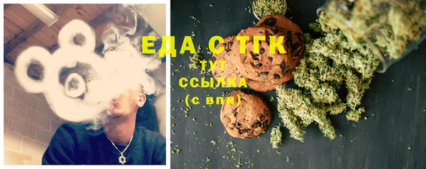 эйфоретик Арсеньев