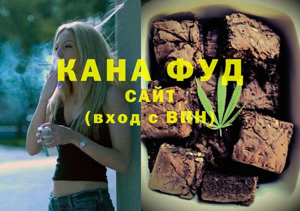 эйфоретик Арсеньев