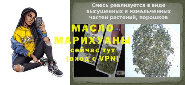эйфоретик Арсеньев
