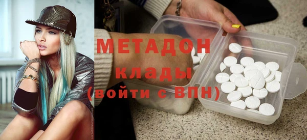 эйфоретик Арсеньев