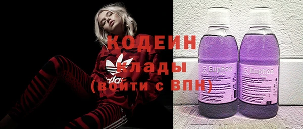 меф Покров