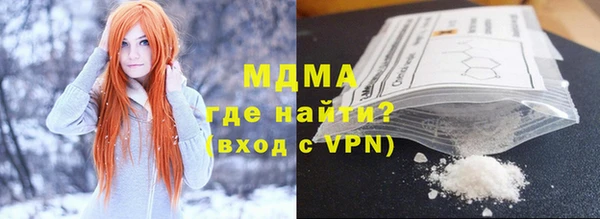 прущая мука Пролетарск