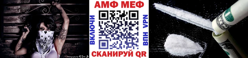 Первитин витя  blacksprut ТОР  Малоархангельск 